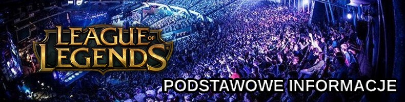 League of Legends.na IEM 2017 - podstawowe informacje